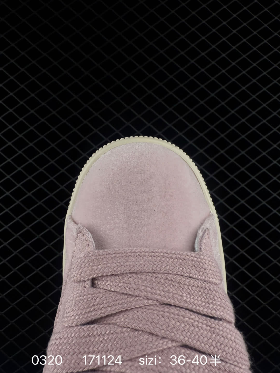 PUMA CLUB II ERA