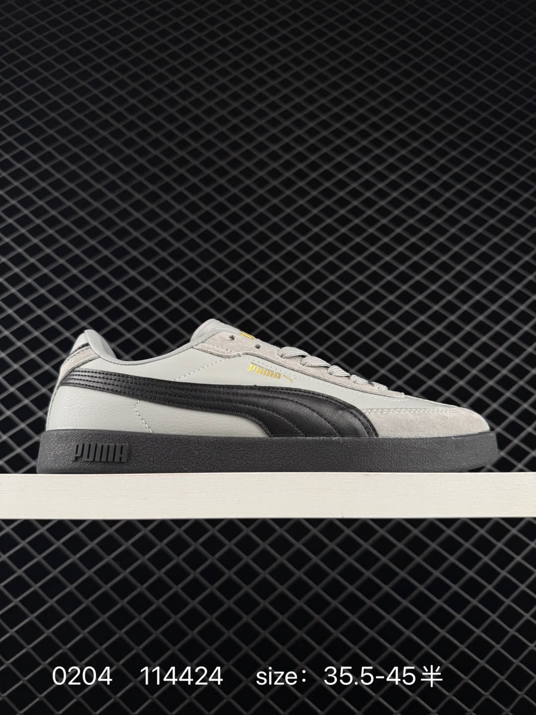 PUMA CLUB II ERA