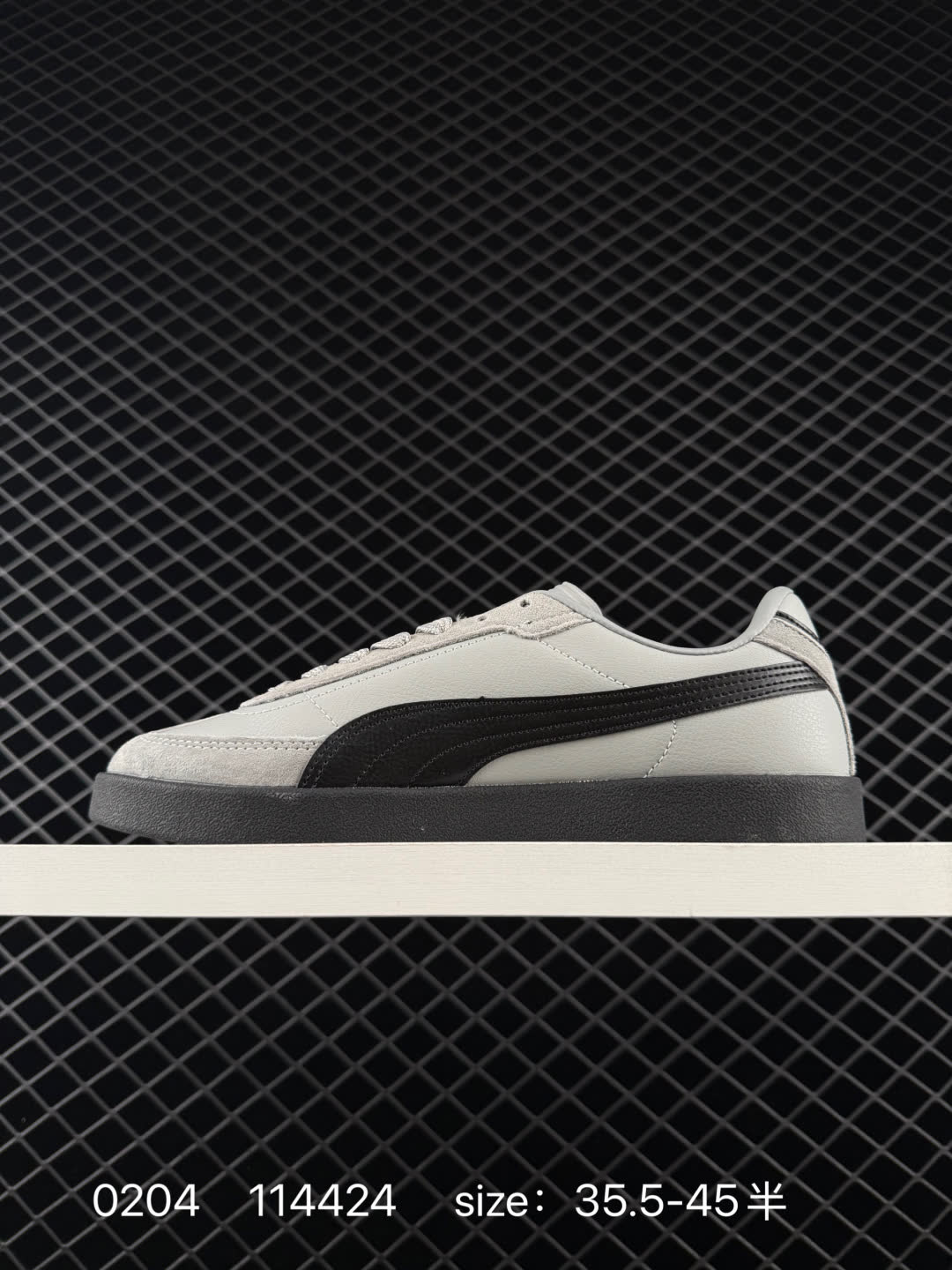 PUMA CLUB II ERA