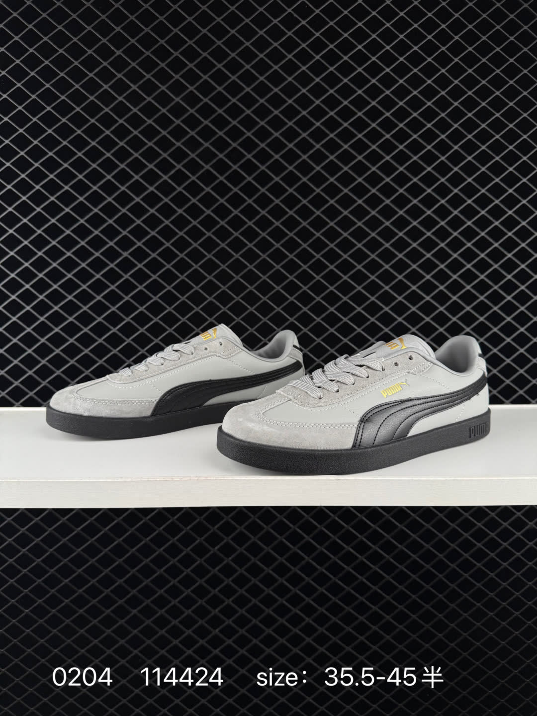 PUMA CLUB II ERA