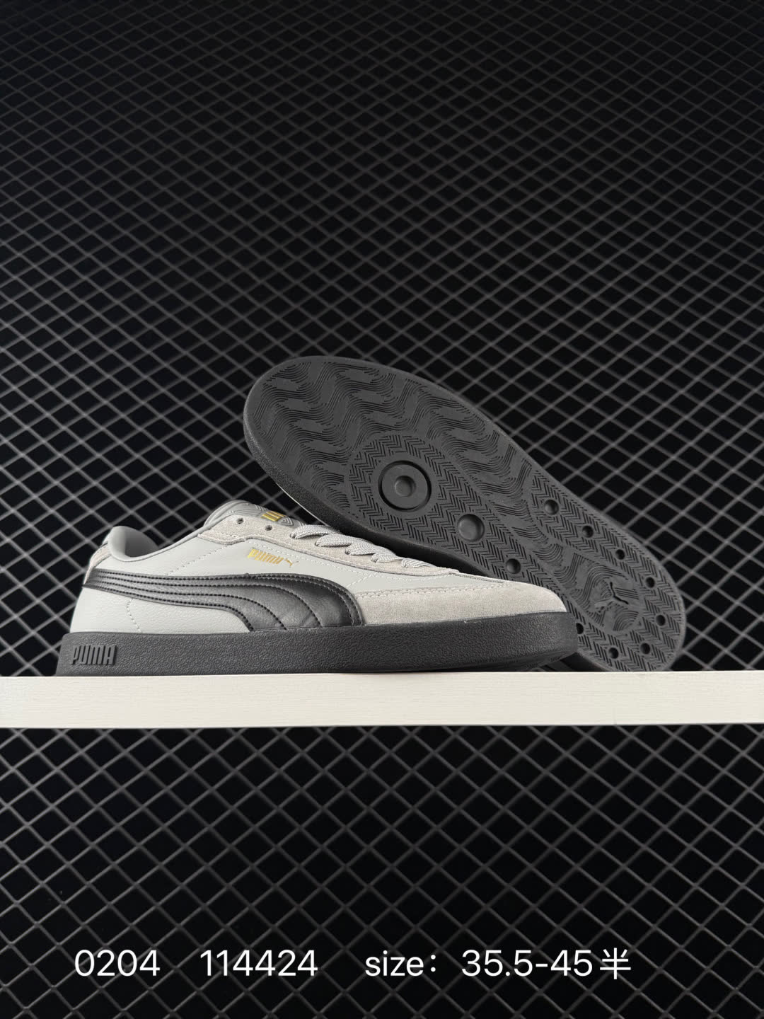 PUMA CLUB II ERA
