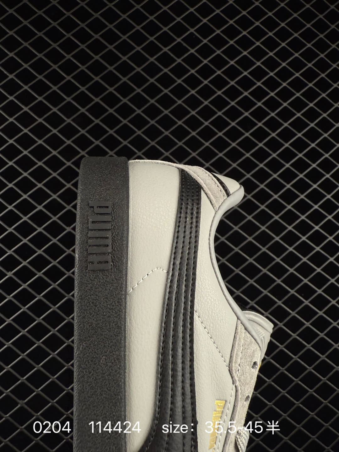 PUMA CLUB II ERA