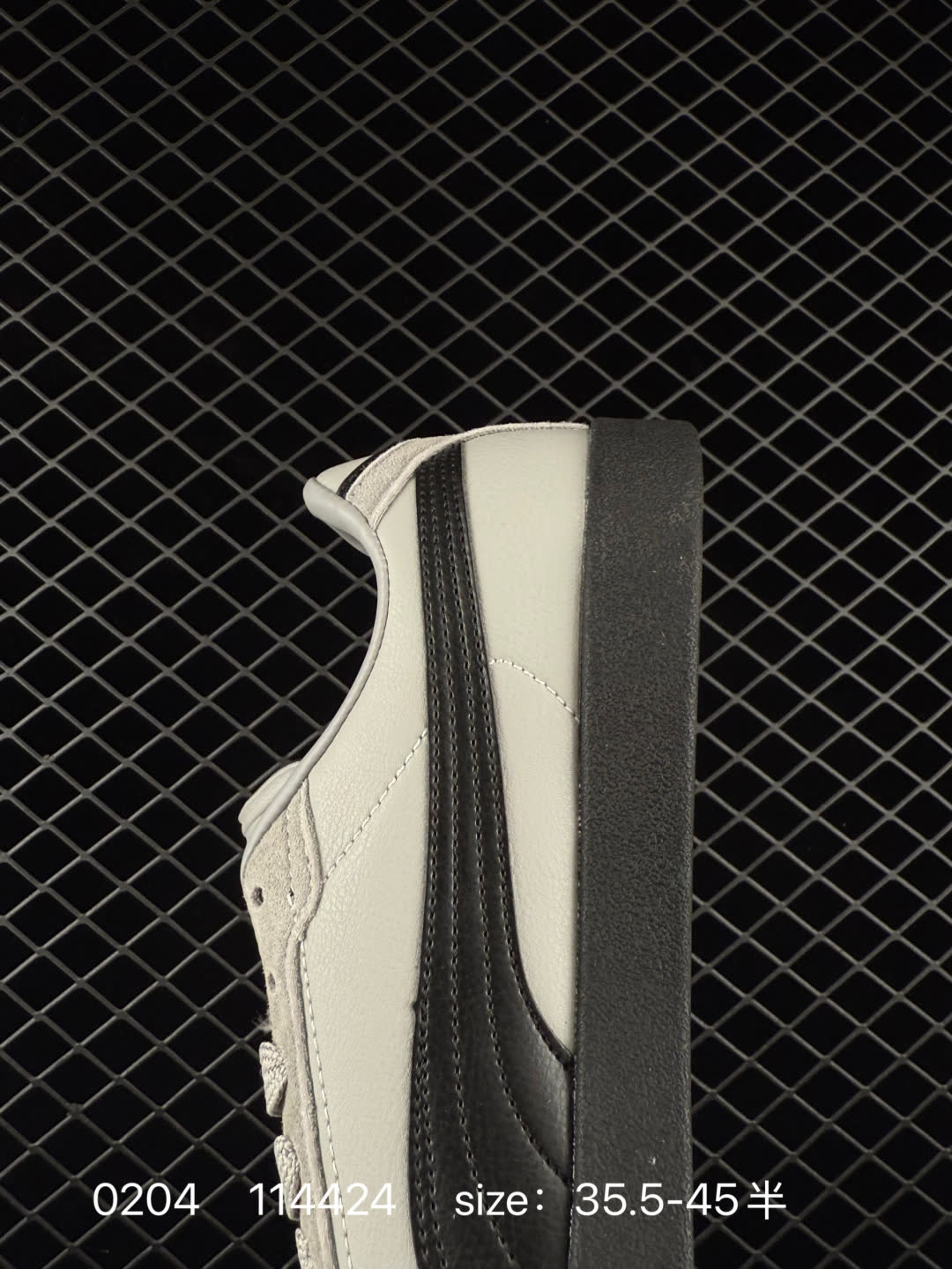 PUMA CLUB II ERA