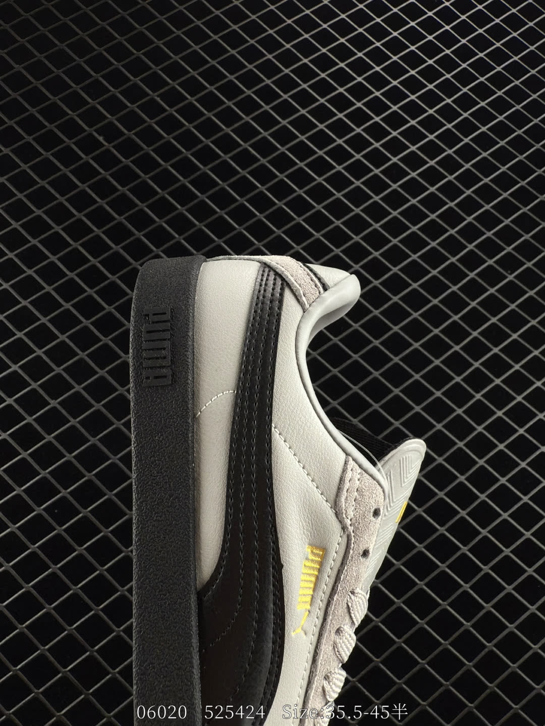 PUMA Club II Era