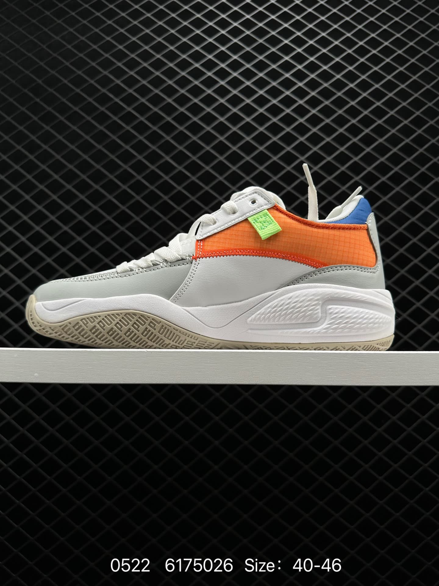 Puma Clyde Hardwood