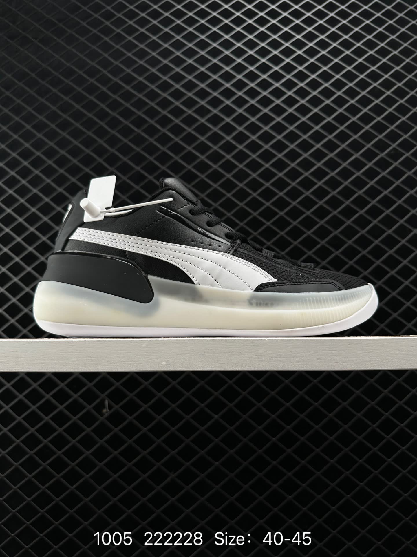 Puma Clyde HARWOOD LL2