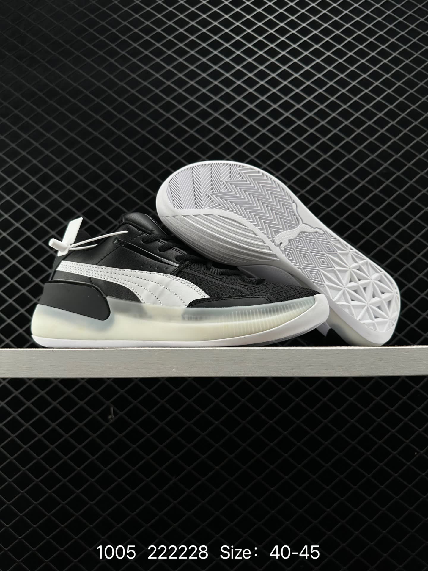 Puma Clyde HARWOOD LL2