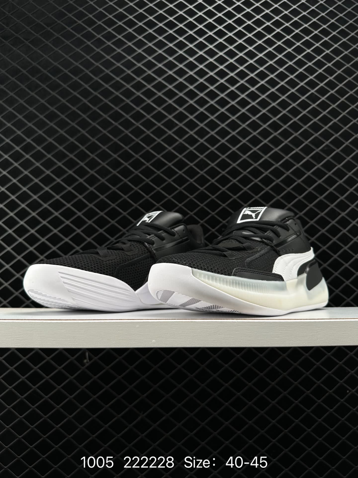Puma Clyde HARWOOD LL2