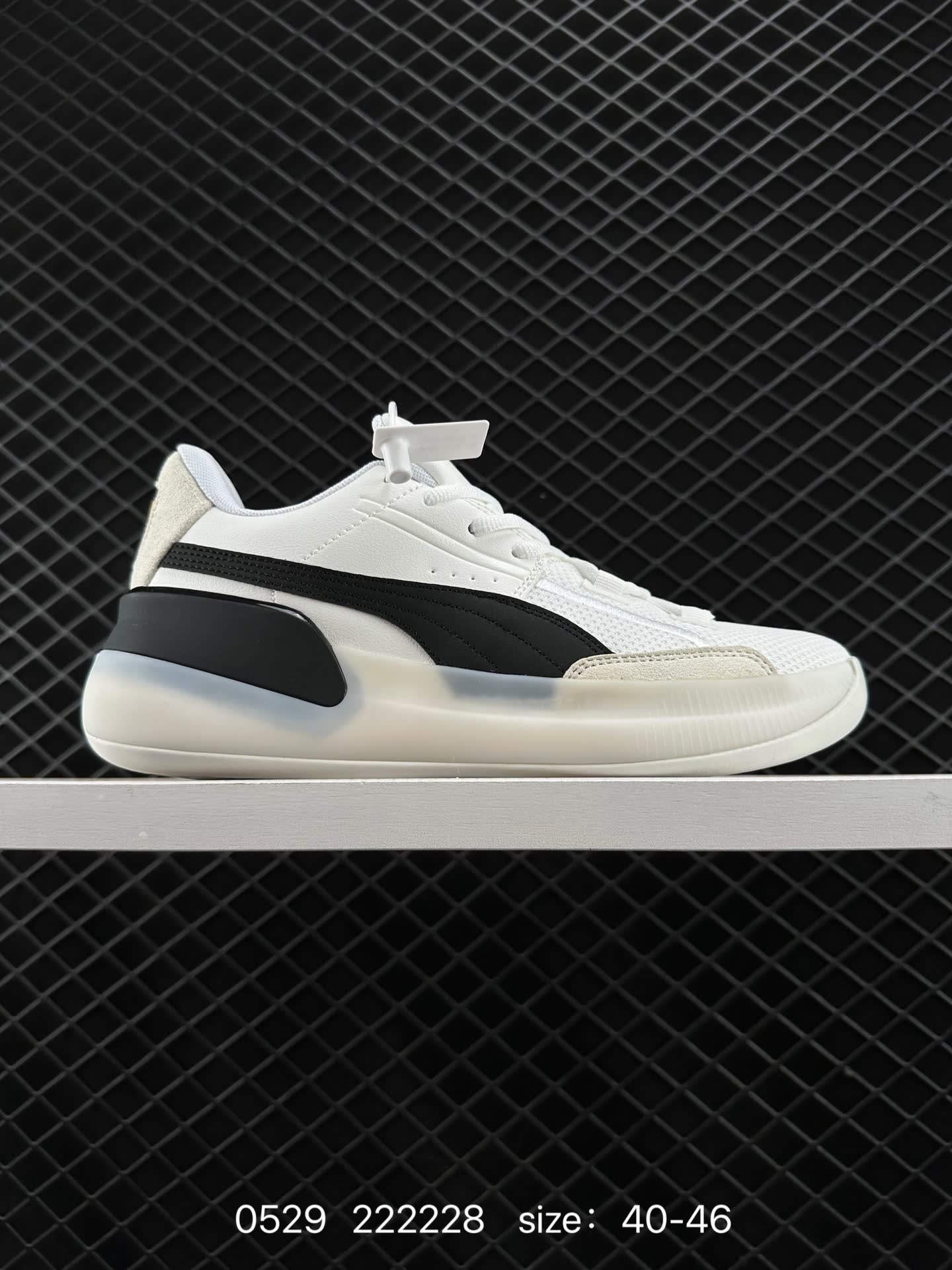 Puma Clyde Hardwood