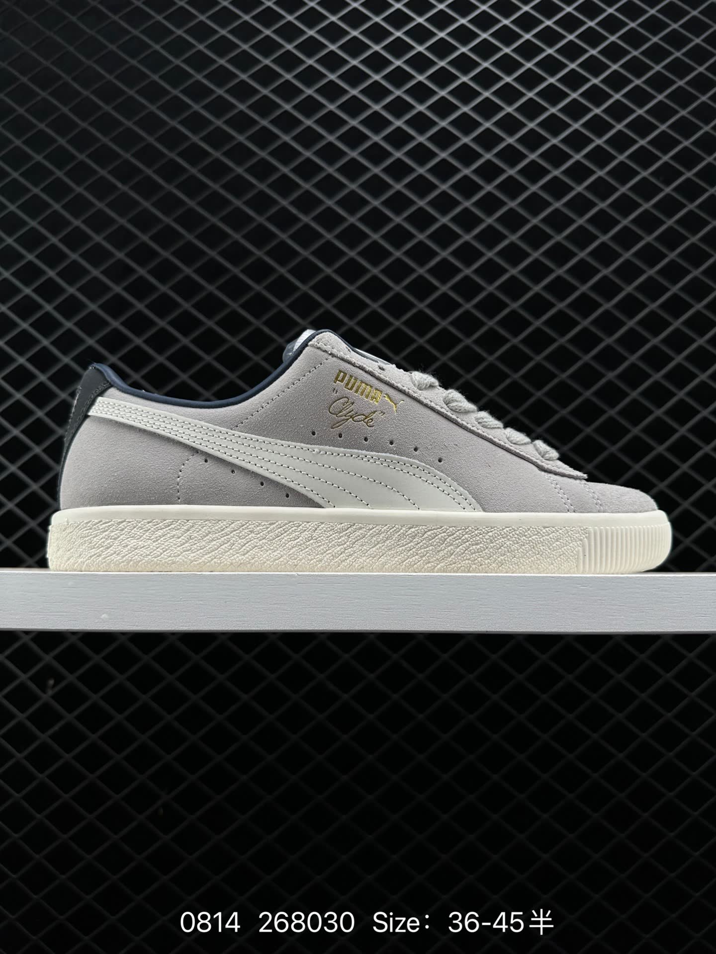NOAH xPUMA Clyde