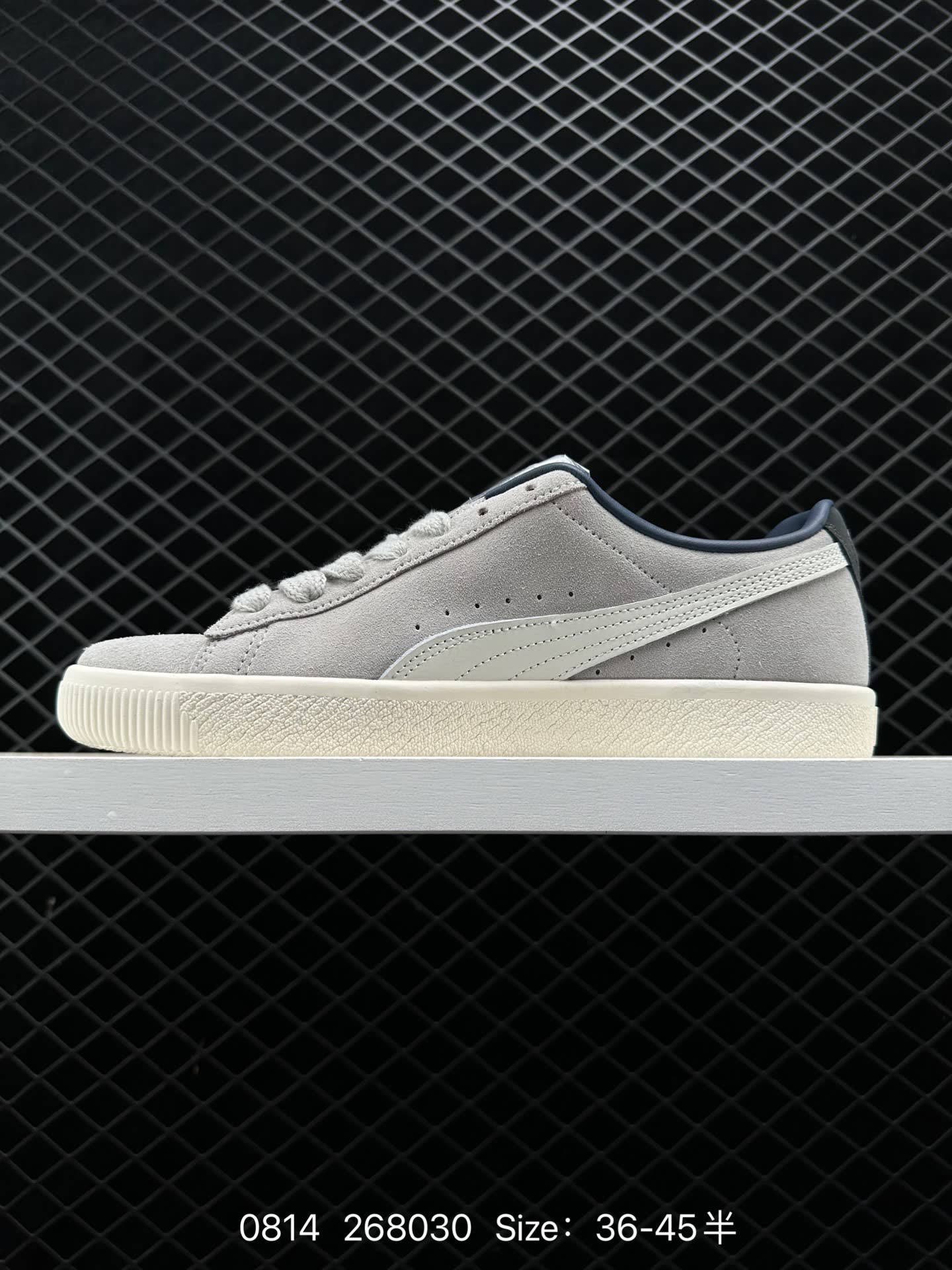 NOAH xPUMA Clyde