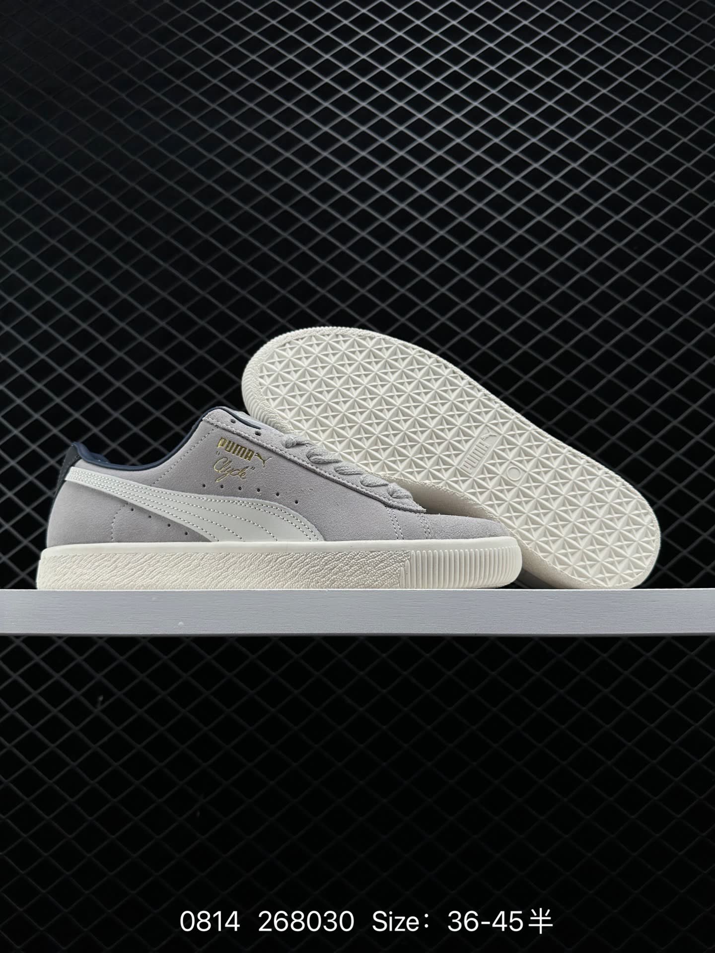 NOAH xPUMA Clyde