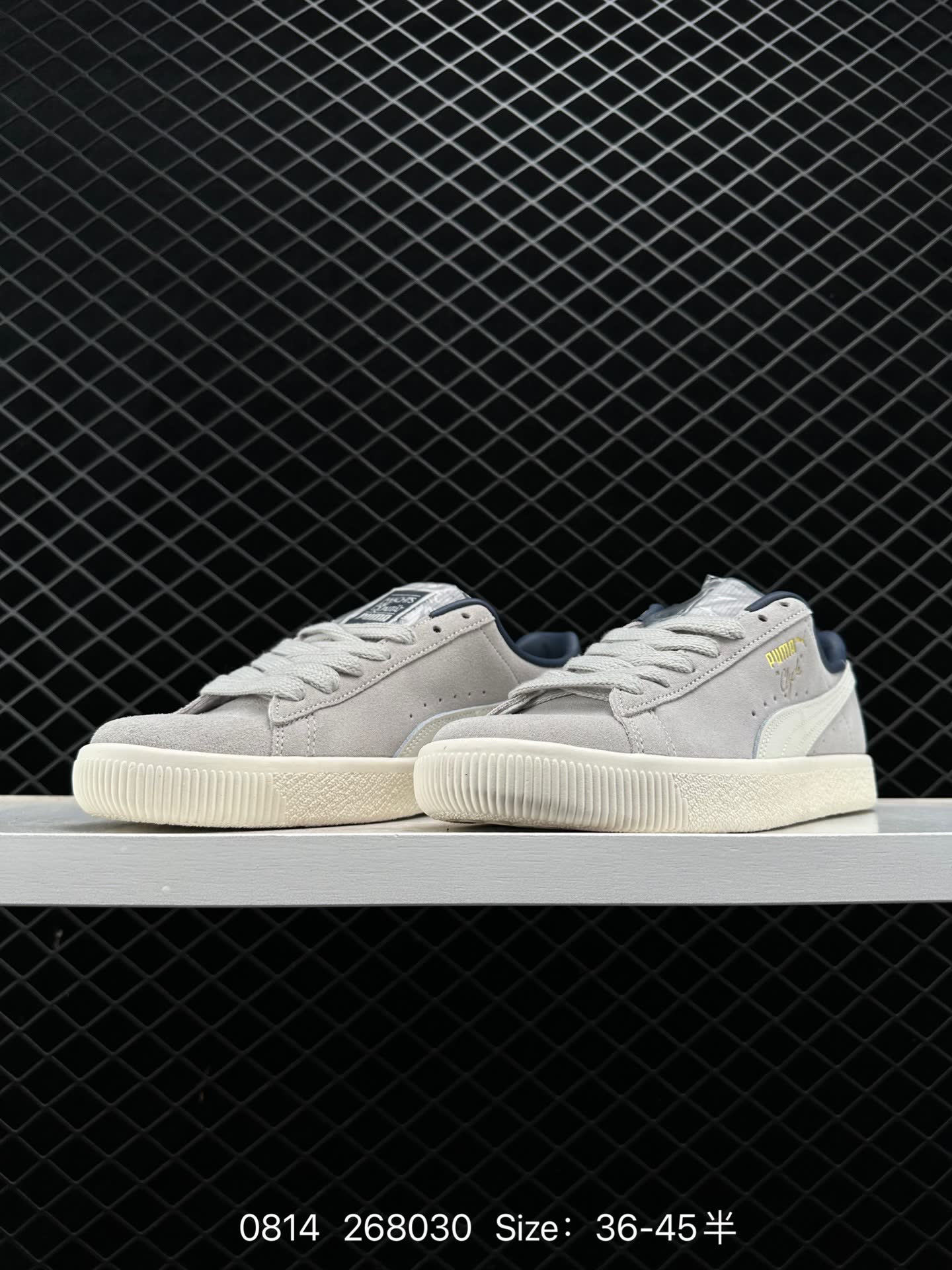 NOAH xPUMA Clyde