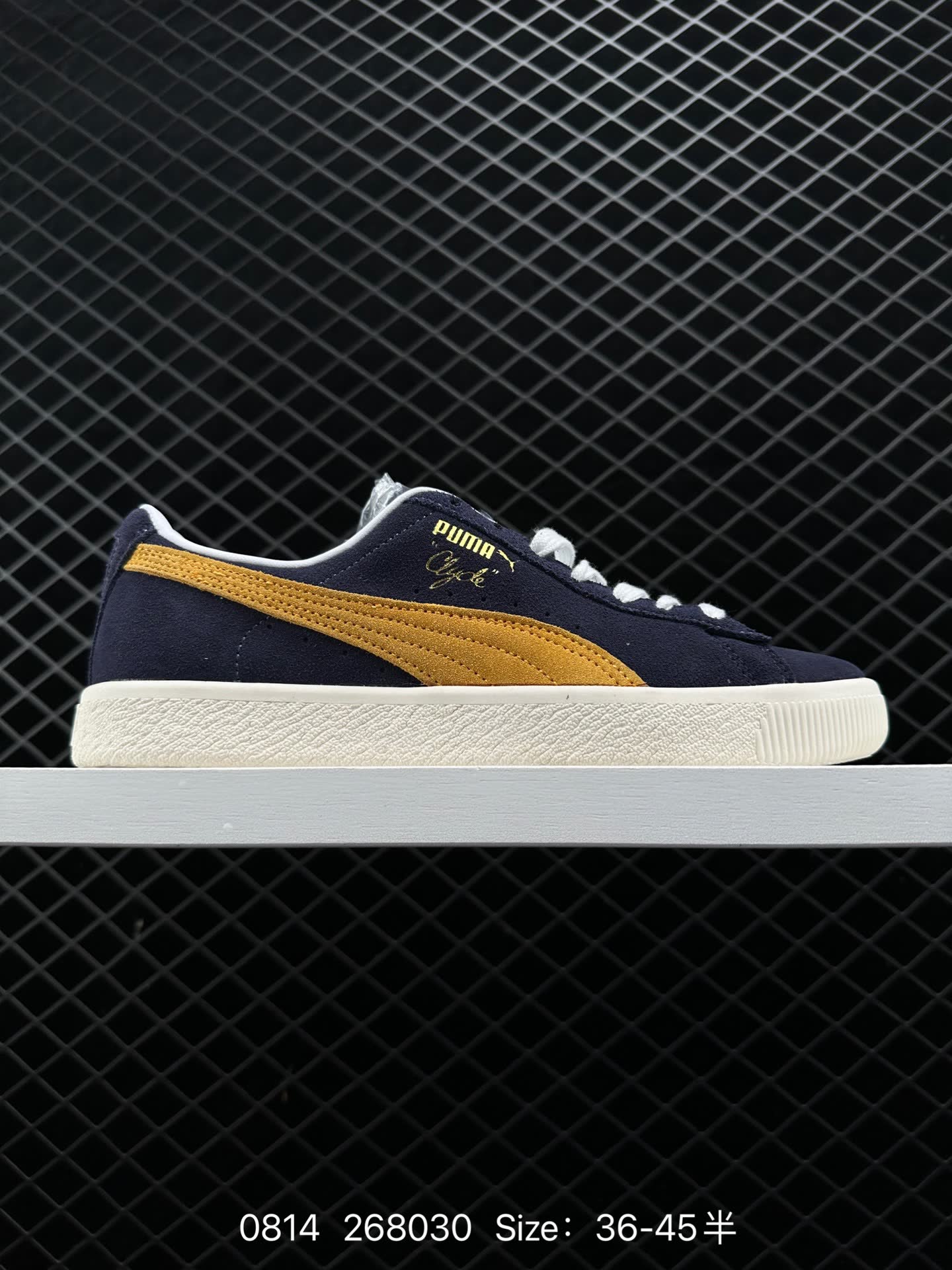 NOAH xPUMA Clyde