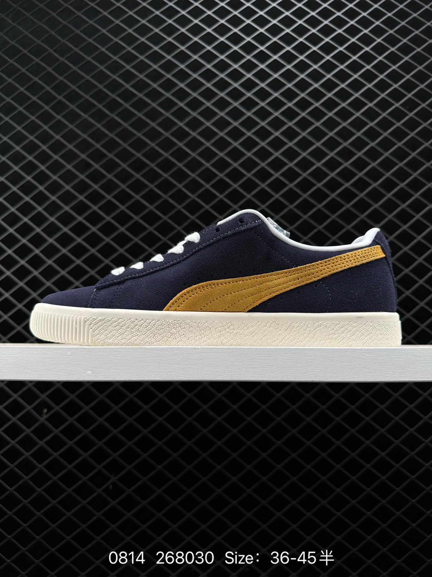 NOAH xPUMA Clyde
