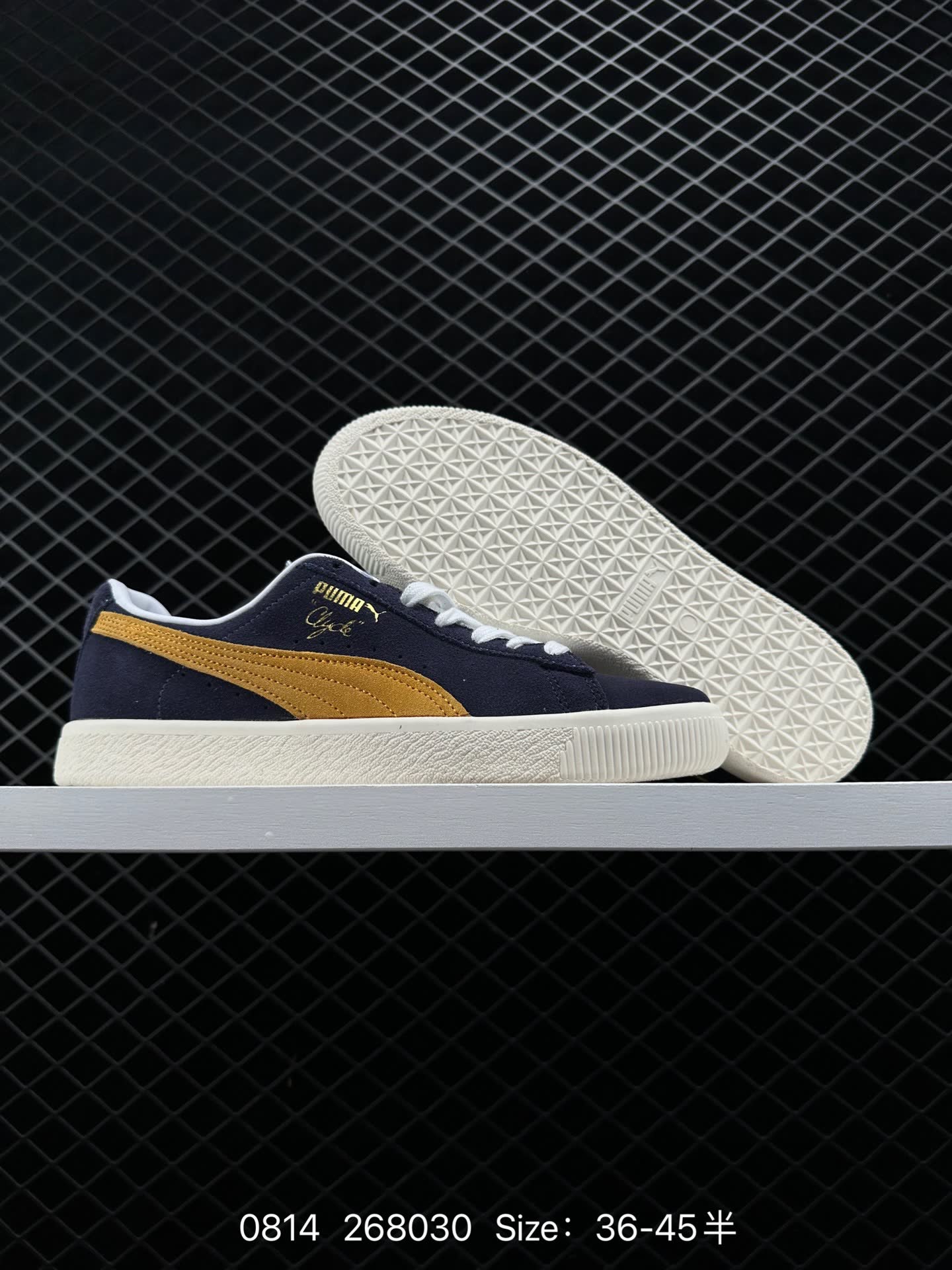 NOAH xPUMA Clyde