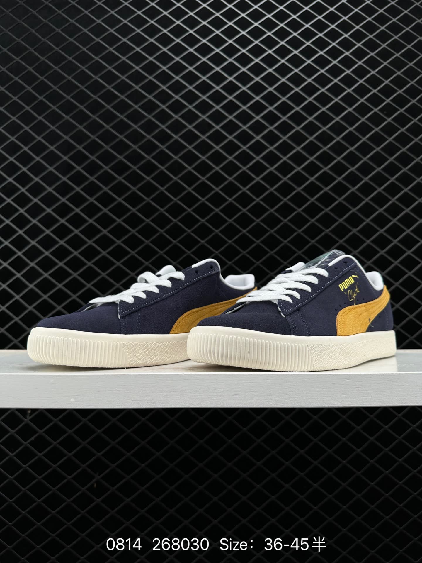 NOAH xPUMA Clyde