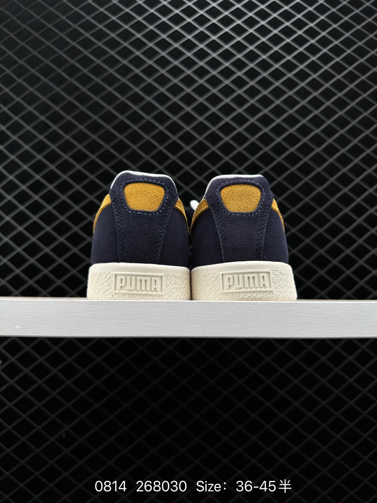 NOAH xPUMA Clyde