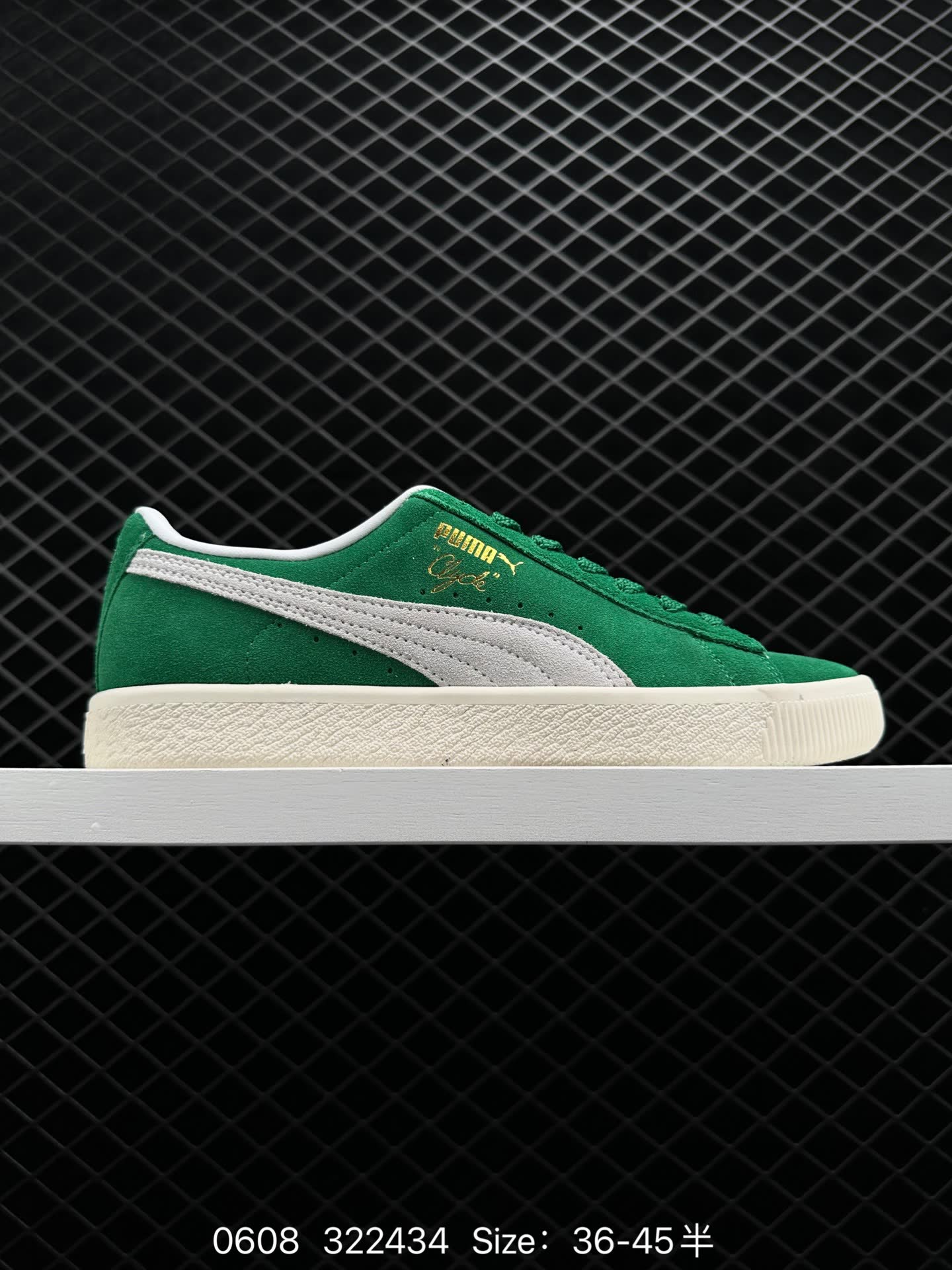NOAH x PUMA Clyde