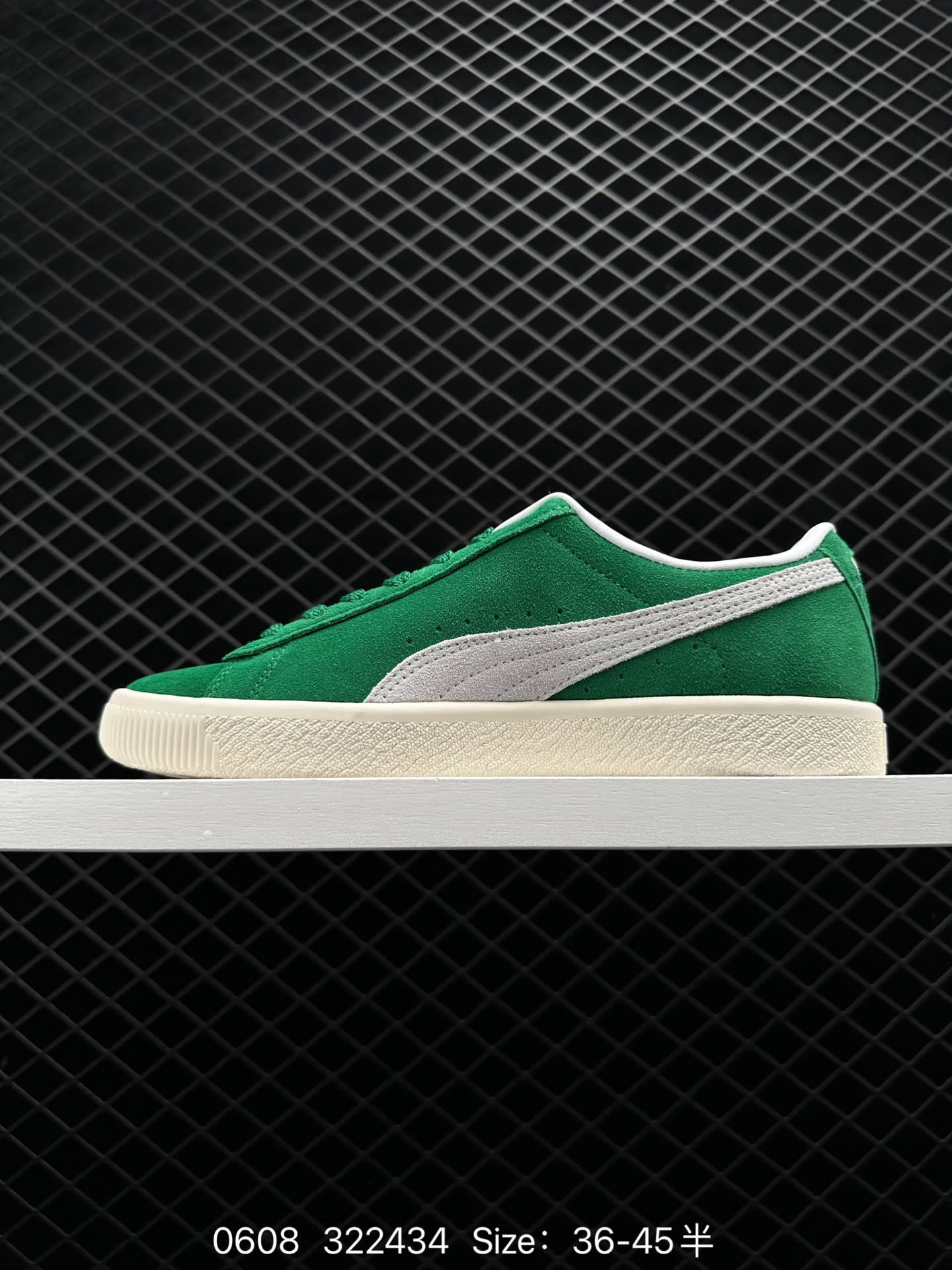 NOAH x PUMA Clyde