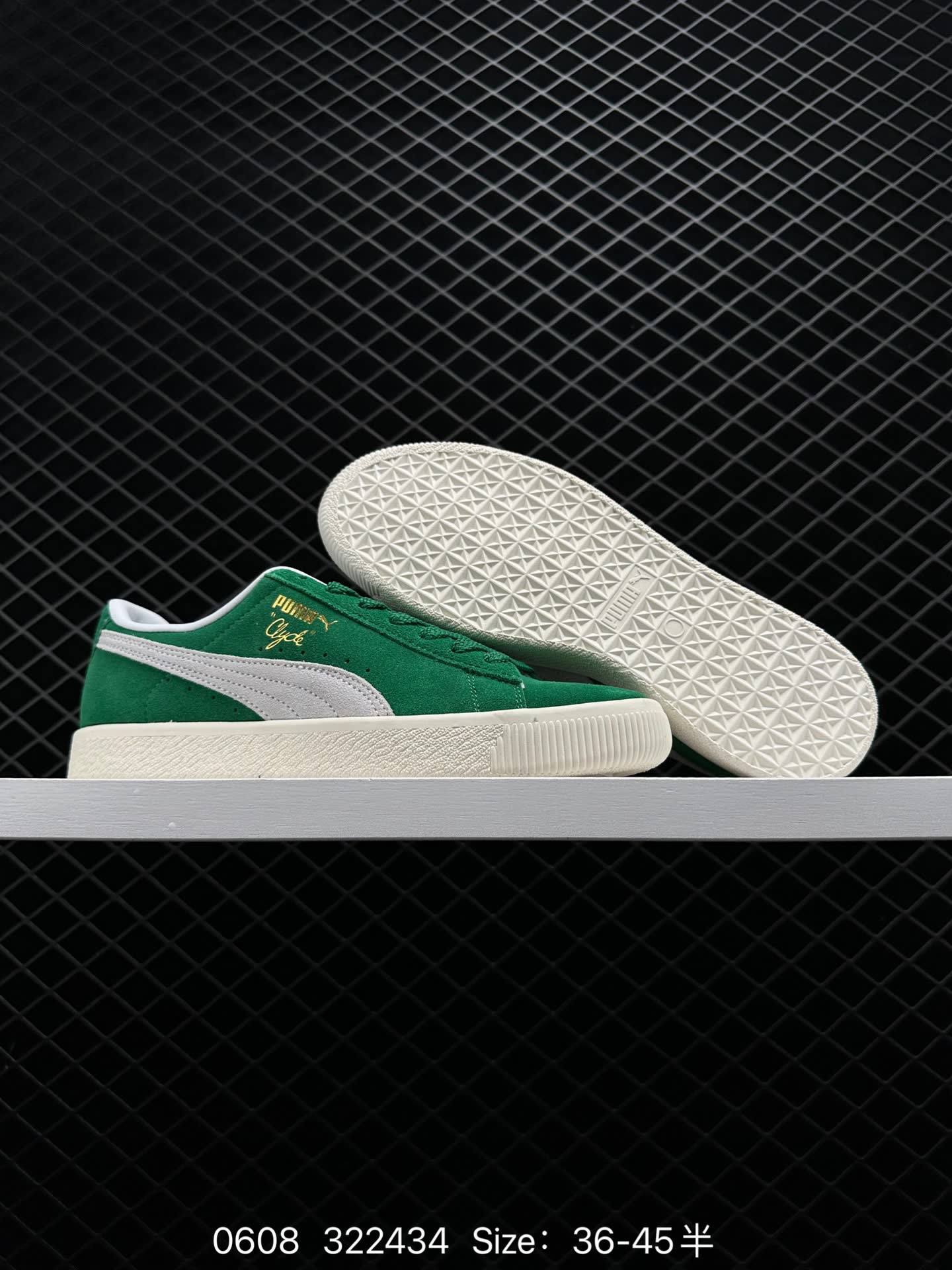 NOAH x PUMA Clyde