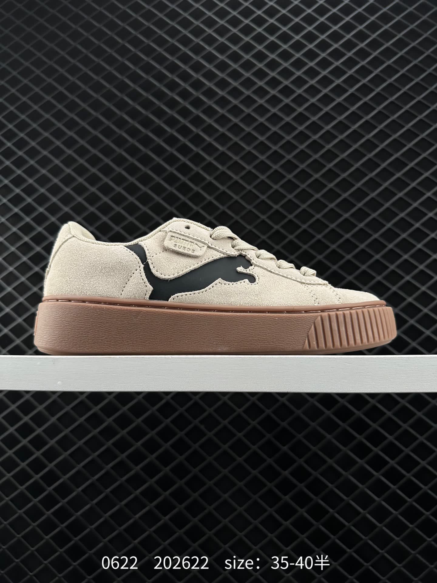PUMA COURT CLASSIC VULC FS