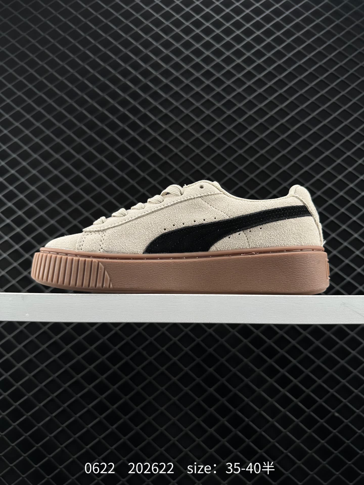 PUMA COURT CLASSIC VULC FS