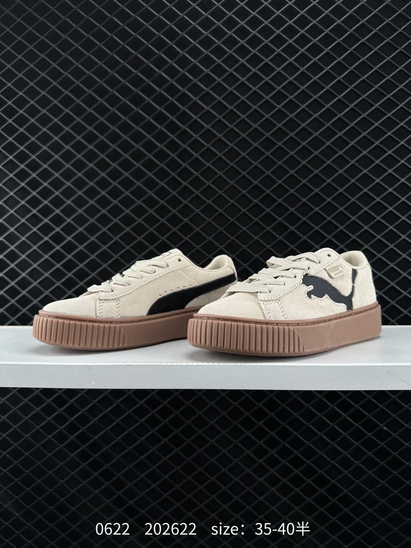 PUMA COURT CLASSIC VULC FS