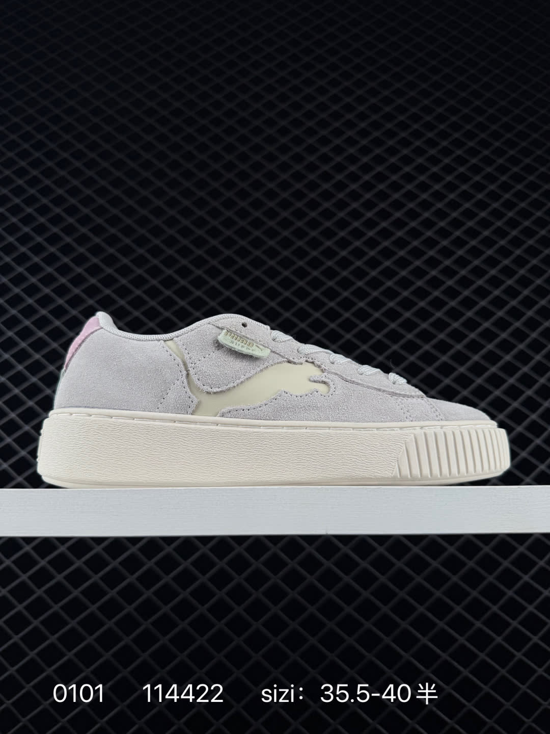 PUMA COURT CLASSIC VULC FS