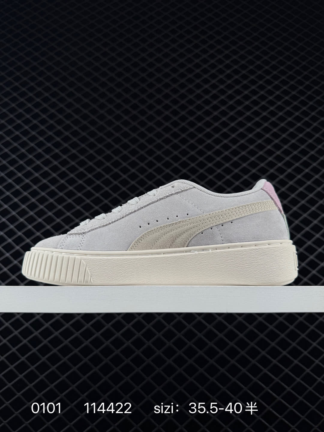 PUMA COURT CLASSIC VULC FS