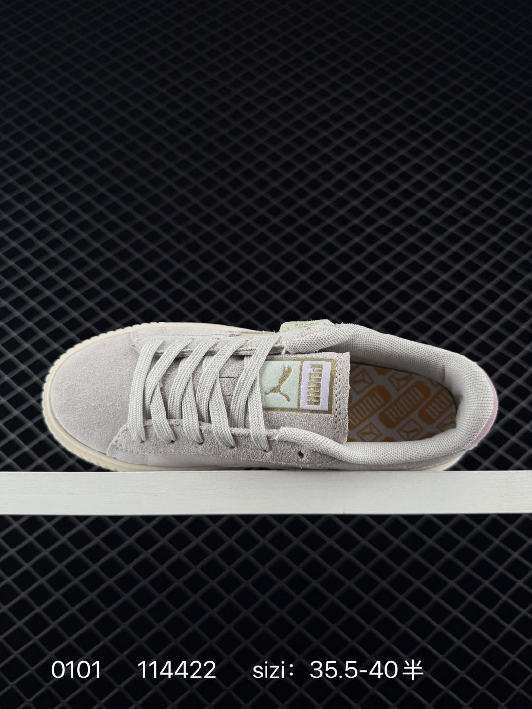 PUMA COURT CLASSIC VULC FS