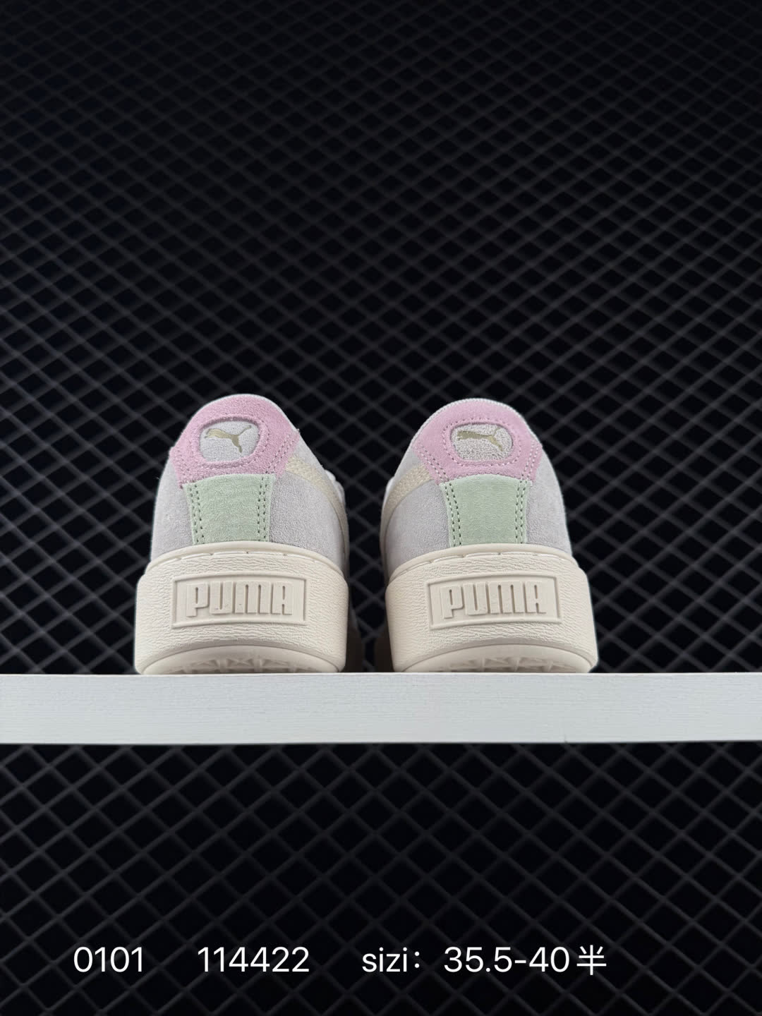 PUMA COURT CLASSIC VULC FS