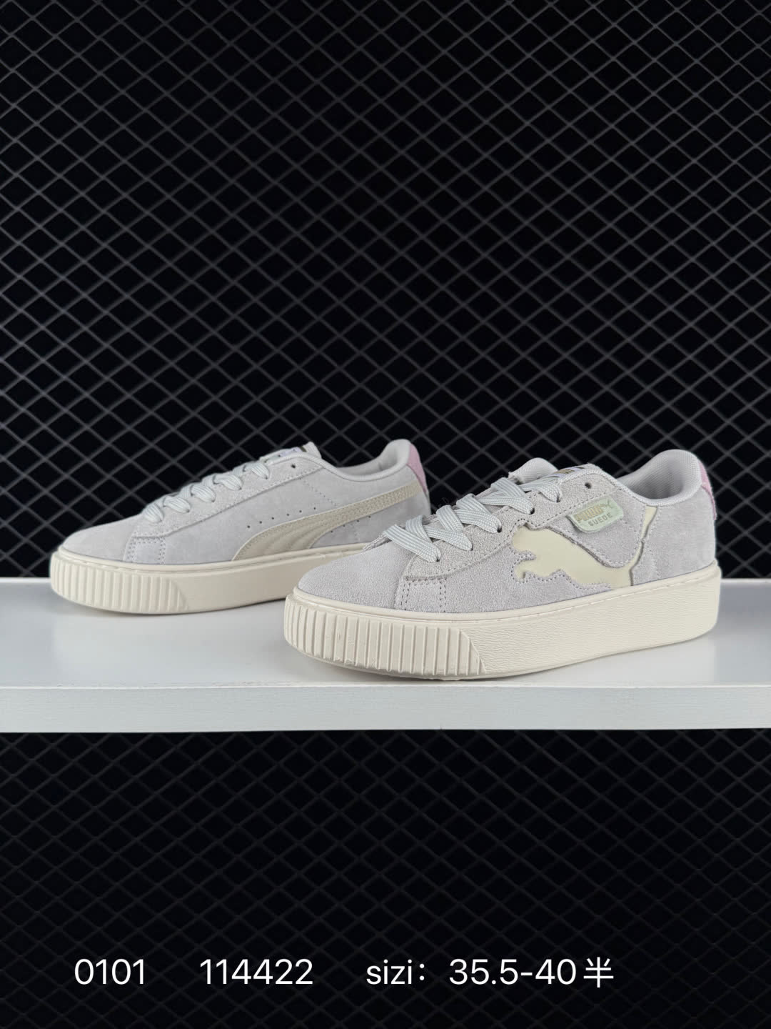 PUMA COURT CLASSIC VULC FS