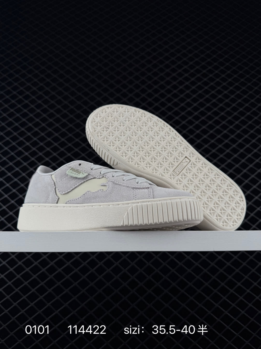 PUMA COURT CLASSIC VULC FS