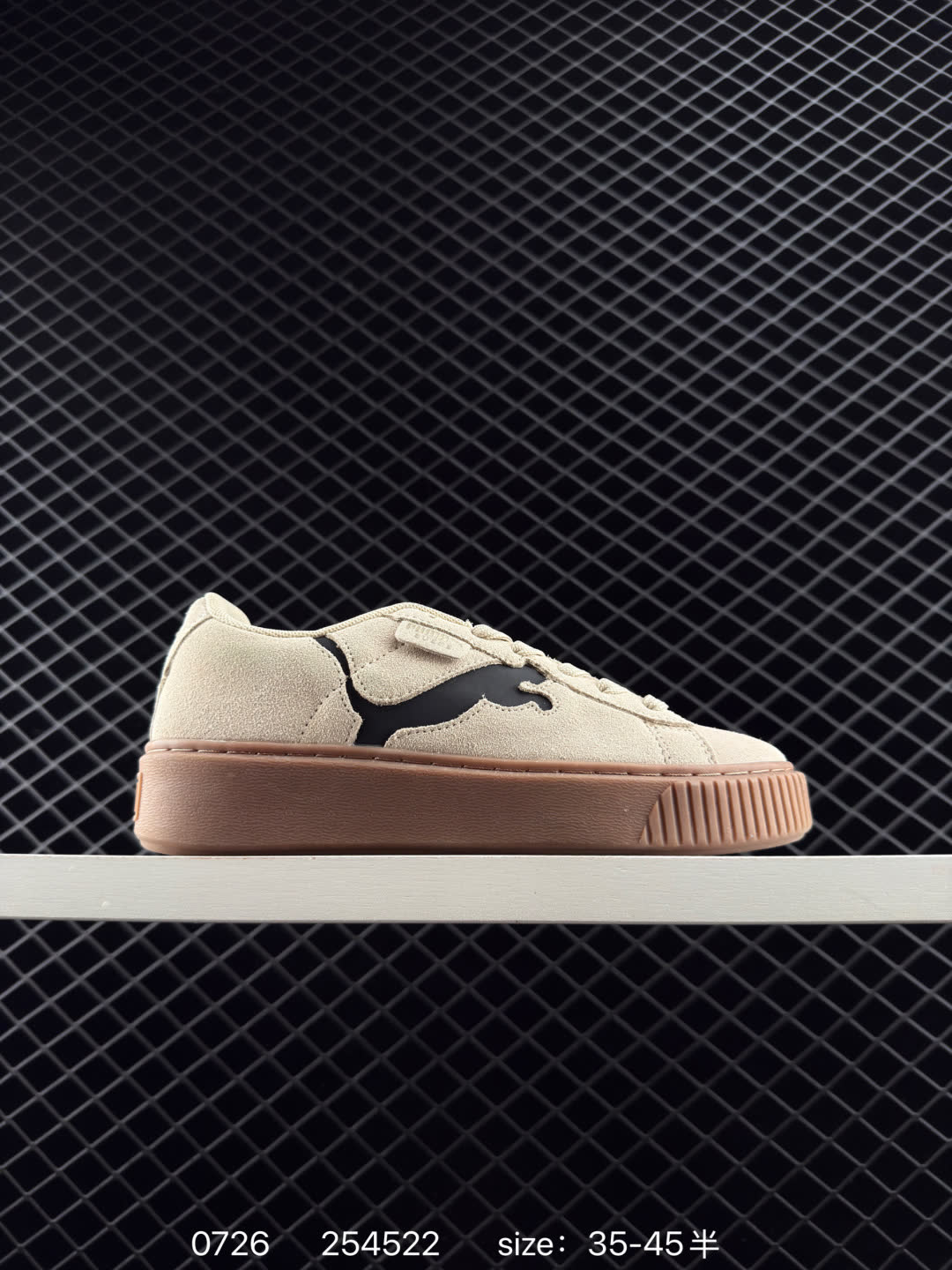 PUMA COURT CLASSIC VULC FS