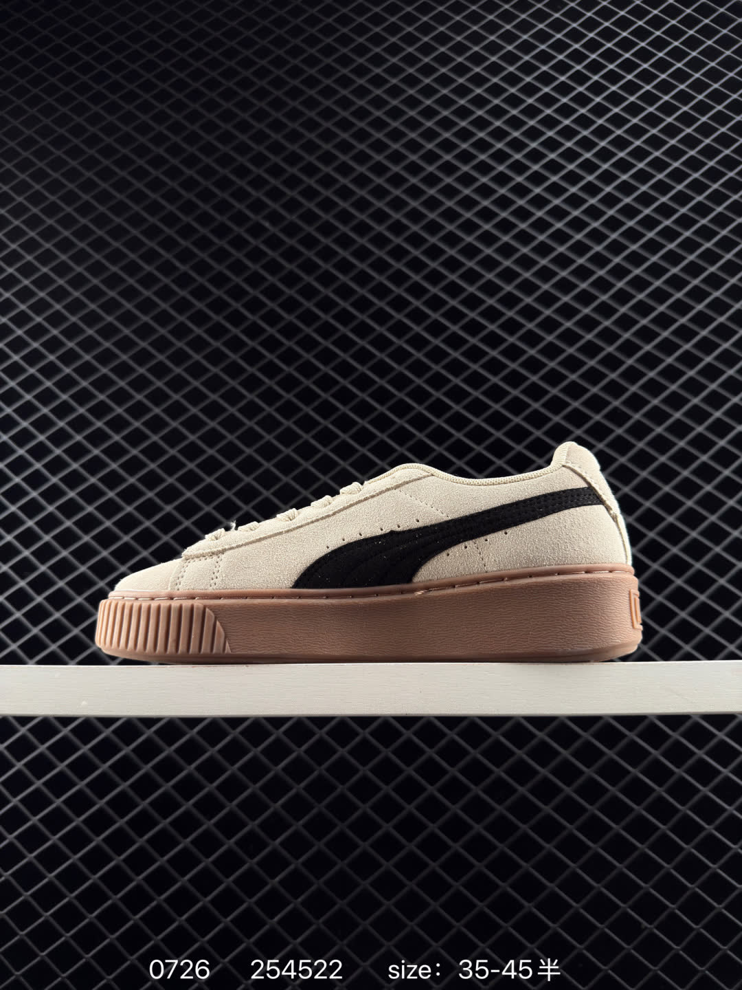 PUMA COURT CLASSIC VULC FS