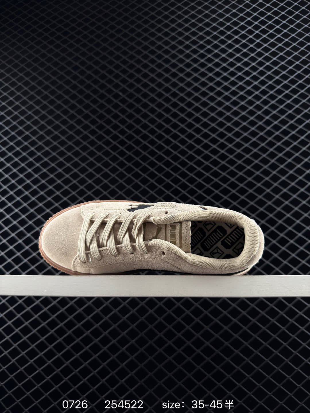 PUMA COURT CLASSIC VULC FS