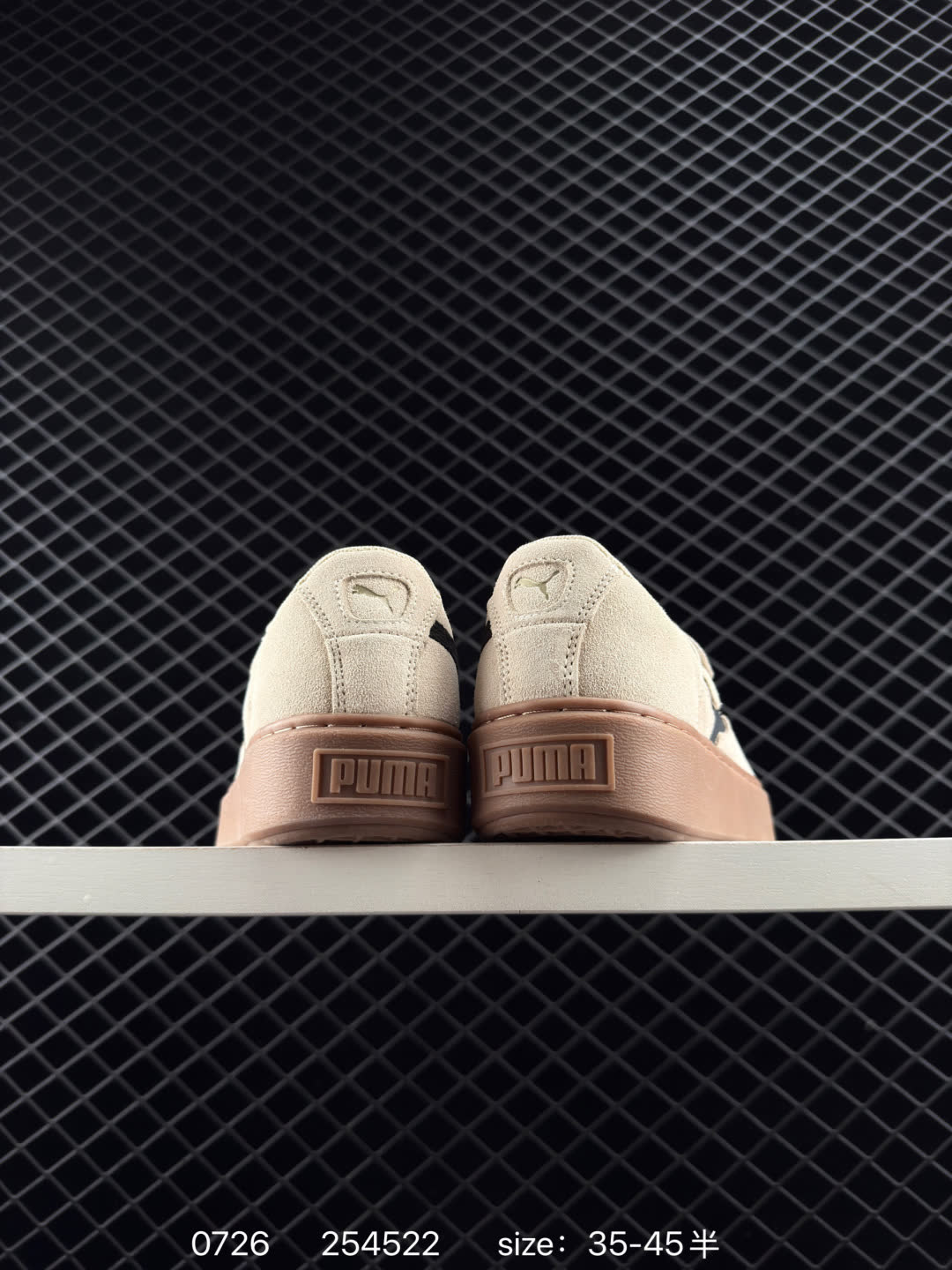PUMA COURT CLASSIC VULC FS