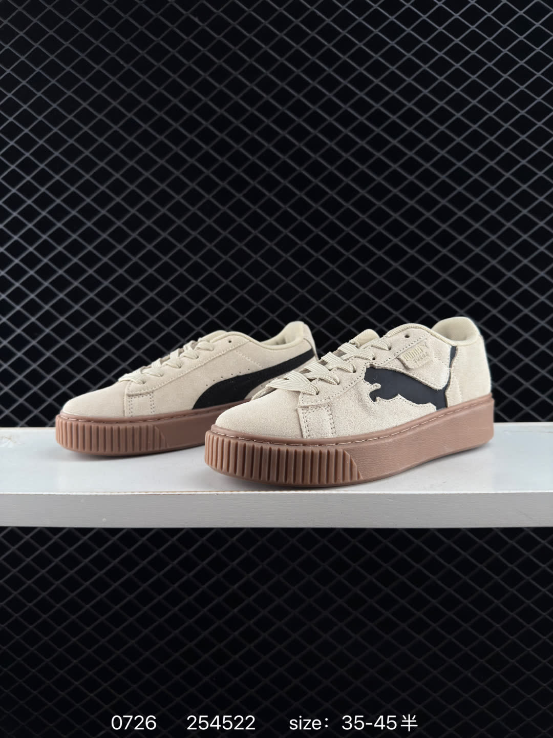 PUMA COURT CLASSIC VULC FS