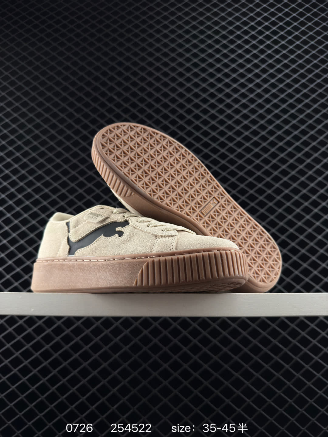 PUMA COURT CLASSIC VULC FS