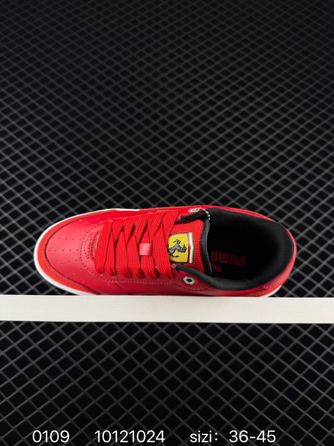 PUMA  CA Match Court
