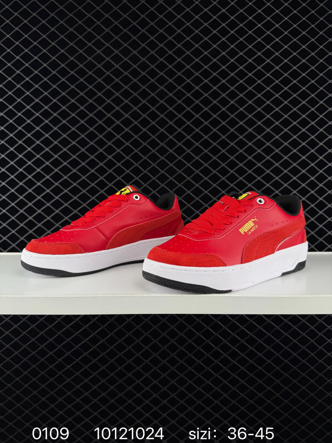 PUMA  CA Match Court