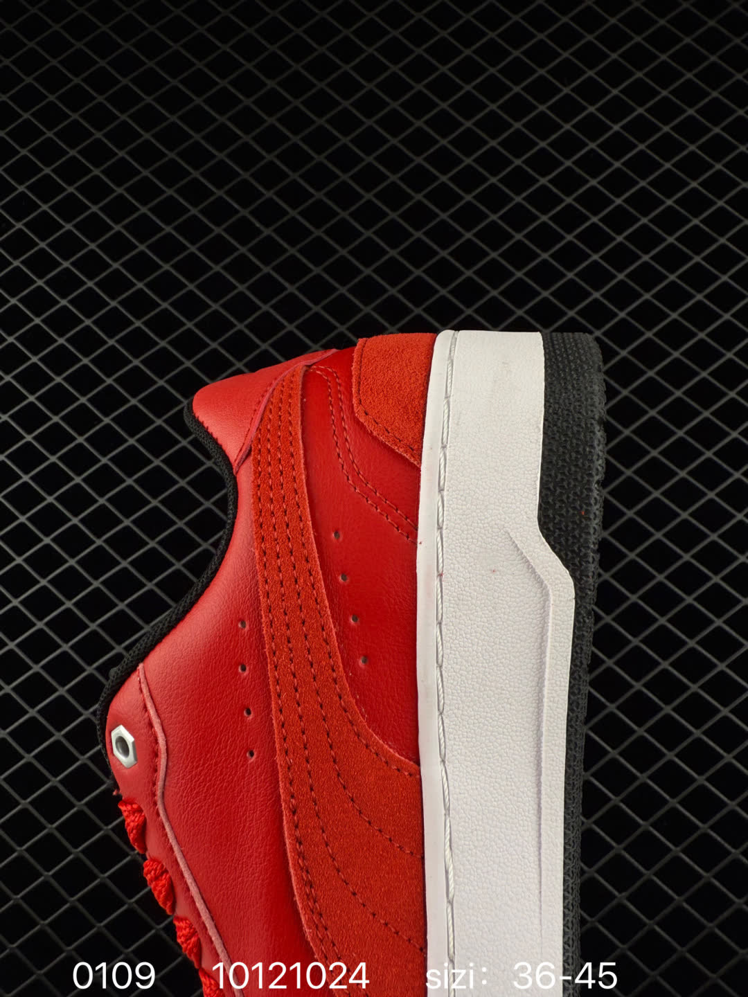PUMA  CA Match Court