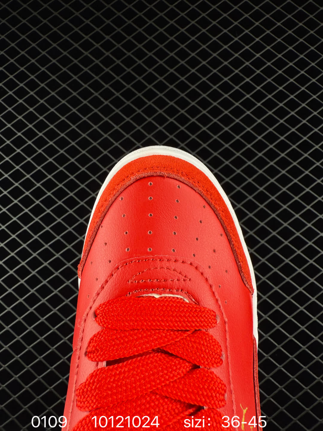 PUMA  CA Match Court