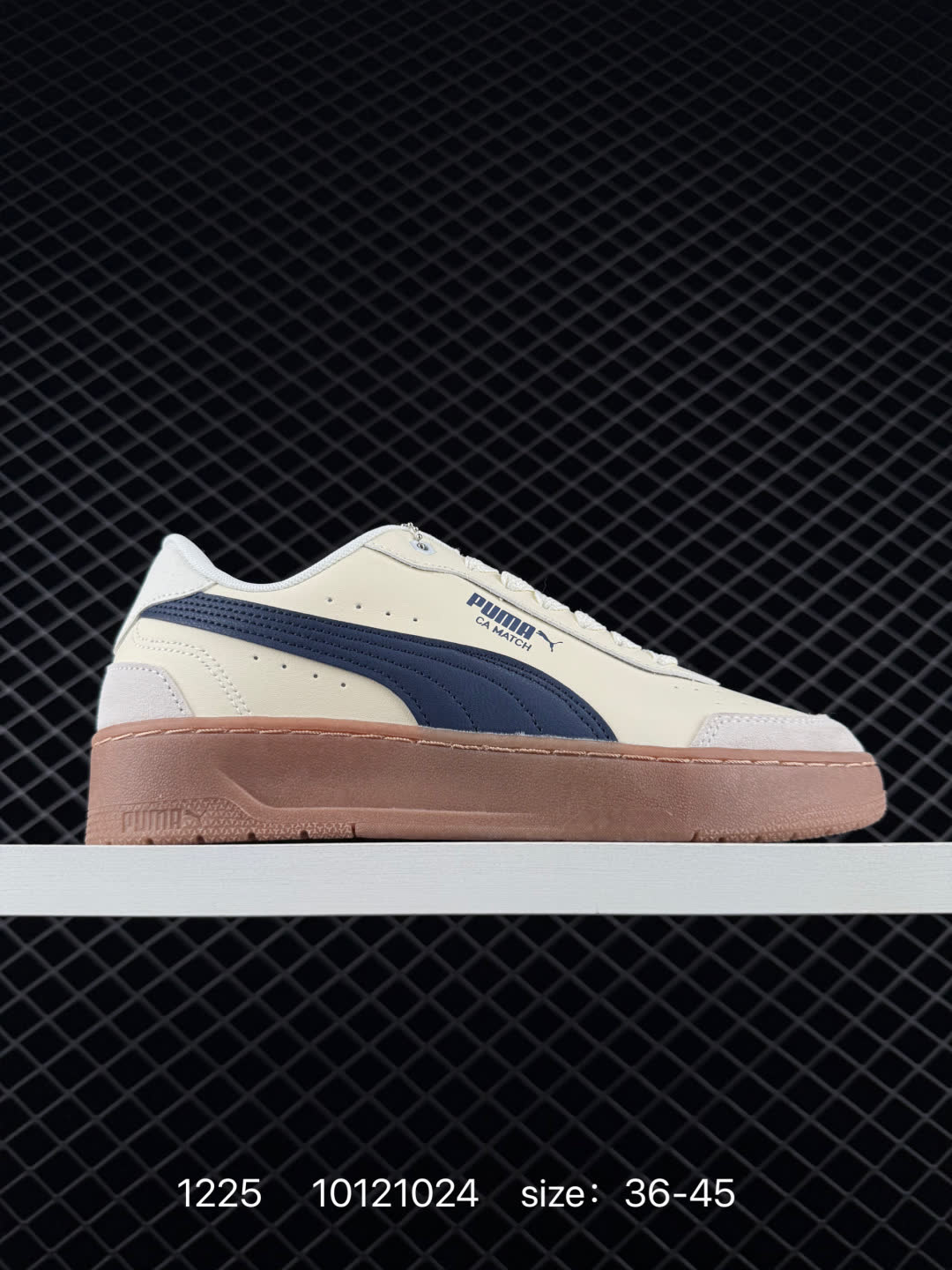 PUMA  CA Match Court