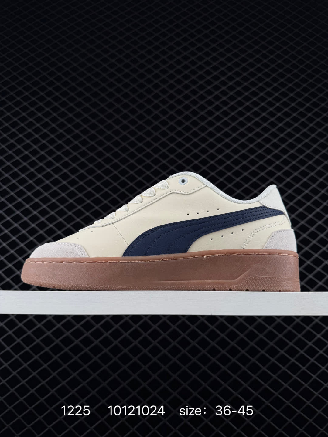 PUMA  CA Match Court