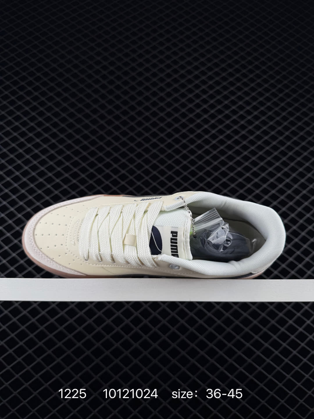PUMA  CA Match Court