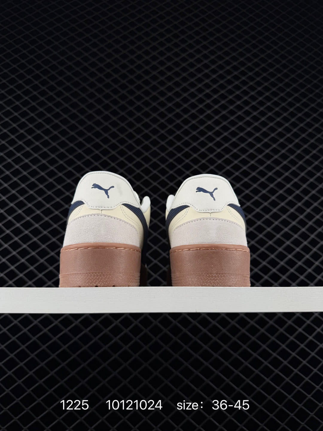 PUMA  CA Match Court