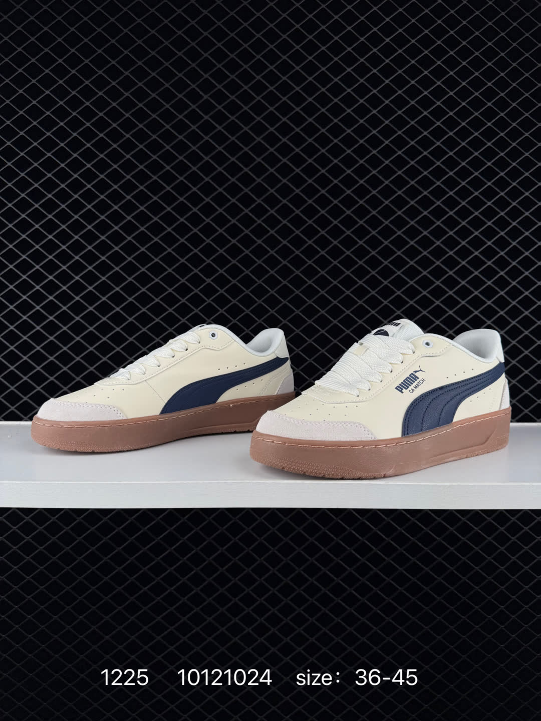 PUMA  CA Match Court
