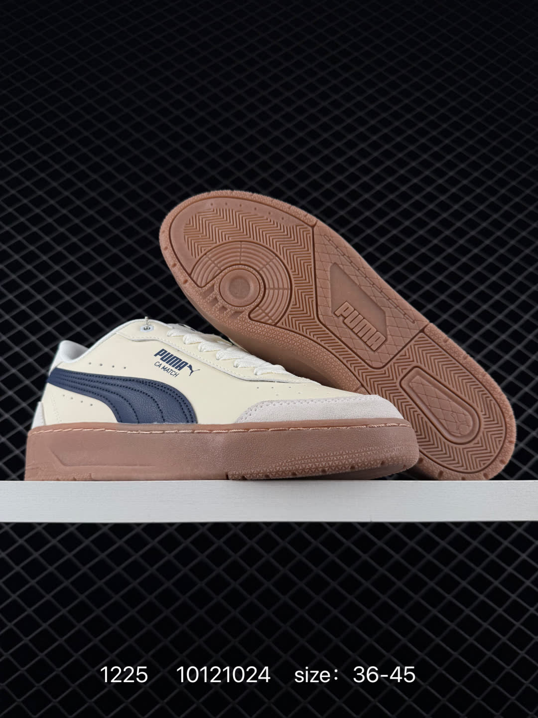 PUMA  CA Match Court